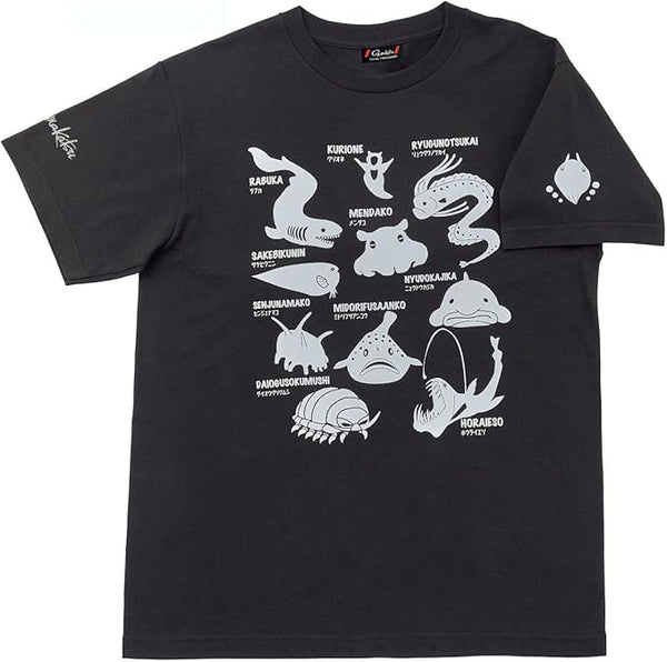 Deep Sea Creatures T-Shirt