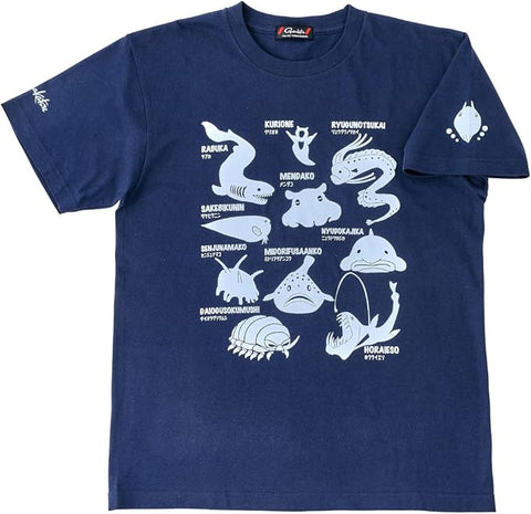 Deep Sea Creatures T-Shirt - jnjjackets
