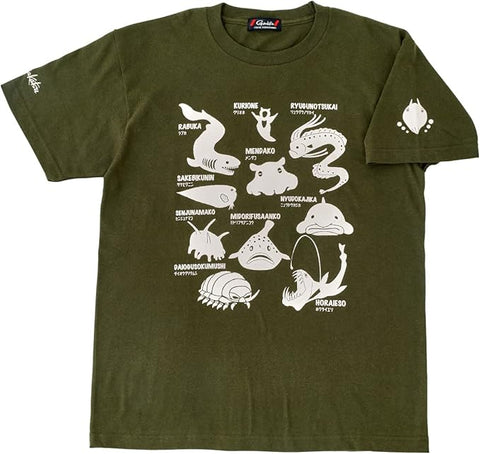 Deep Sea Creatures T-Shirt - jnjjackets