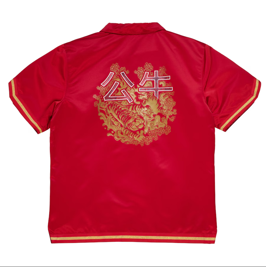 Chicago Bulls Shirt