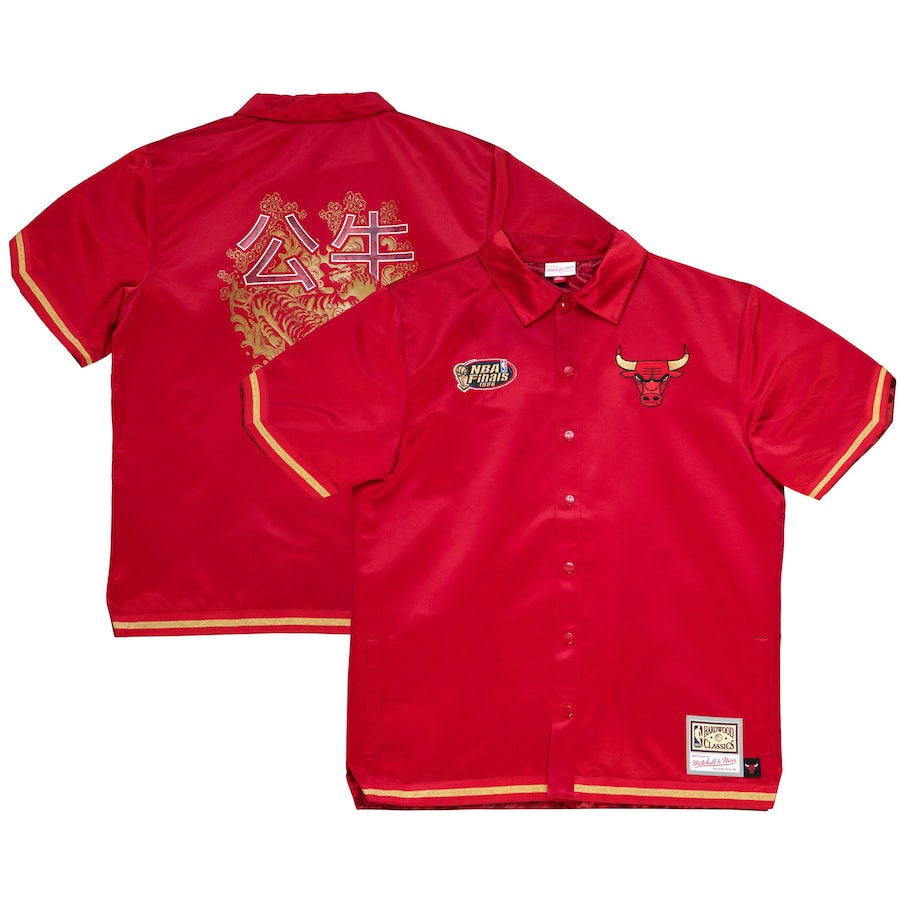 Chicago Bulls Shirt