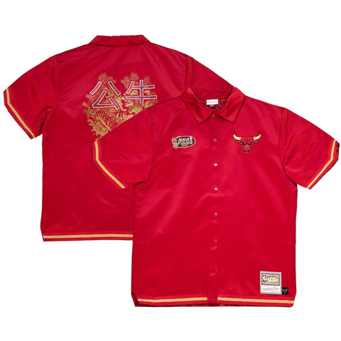 Chicago Bulls Shirt