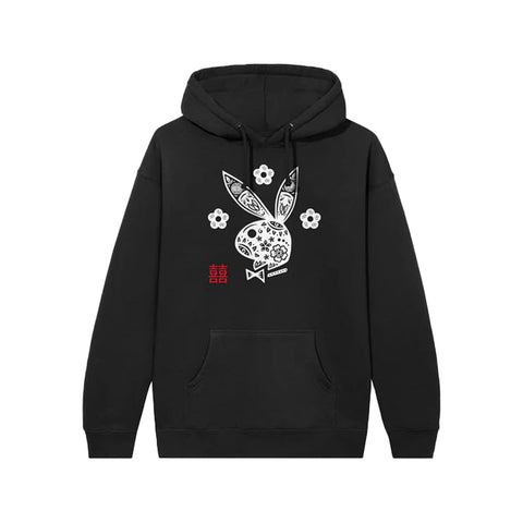 Bunny Playboy Logo Hoodie - JnJ Jackets