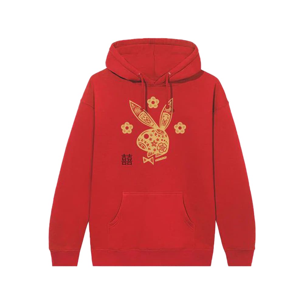 Bunny Playboy Logo Hoodie - JnJ Jackets